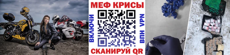 Продажа наркотиков Куровское КОКАИН  ГАШИШ 