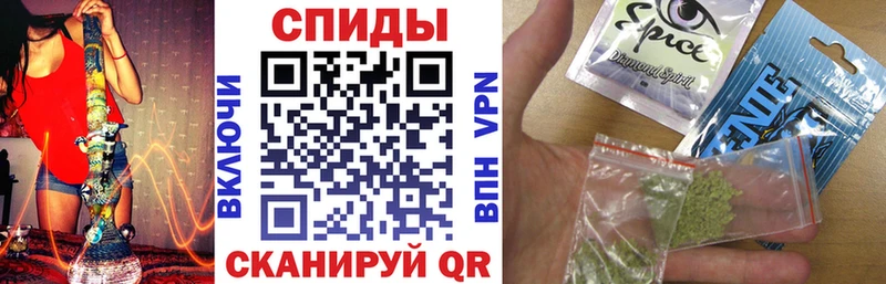 цены   Куровское  БУТИРАТ вода 