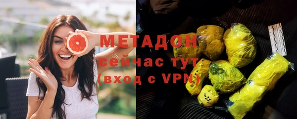 гашик Надым