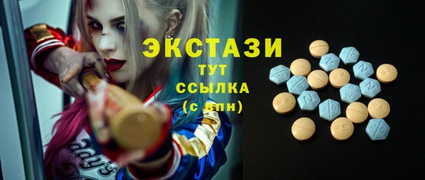 скорость Наволоки