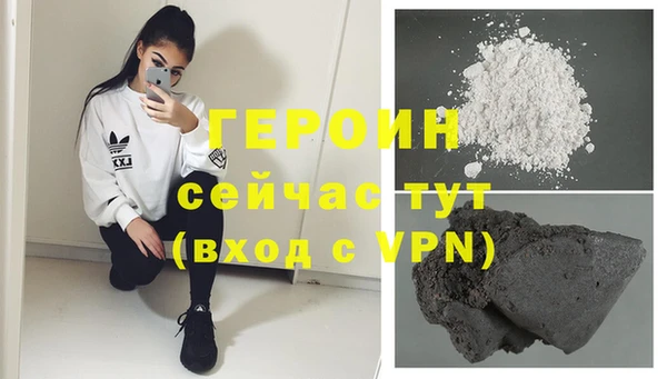 кристаллы Михайлов