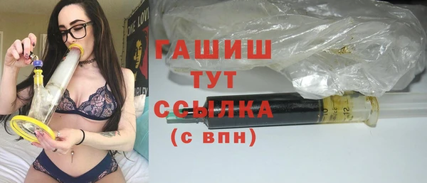 прущая мука Навашино