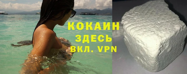 прущая мука Навашино
