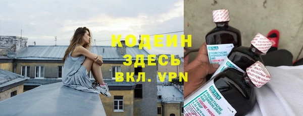 скорость Наволоки