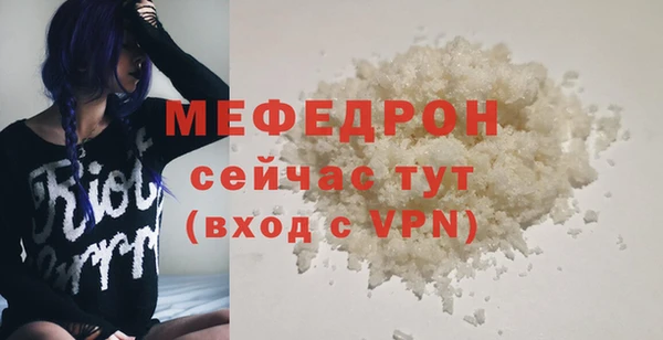 гашик Надым