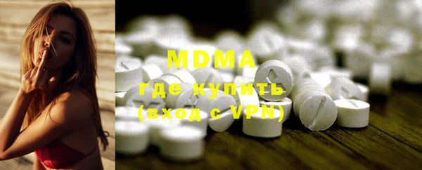 прущая мука Навашино
