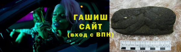 скорость Наволоки