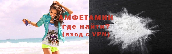 прущая мука Навашино