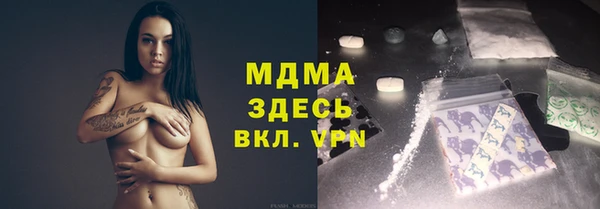 скорость Наволоки