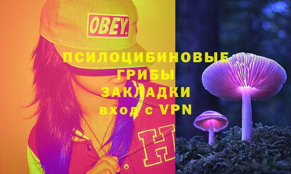 скорость Наволоки