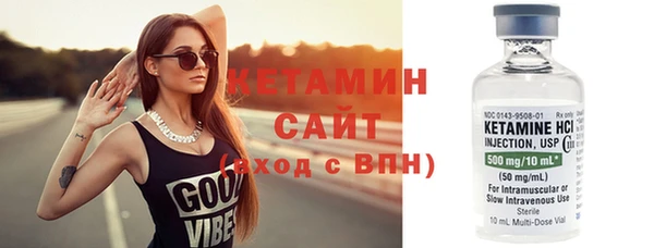 скорость Наволоки