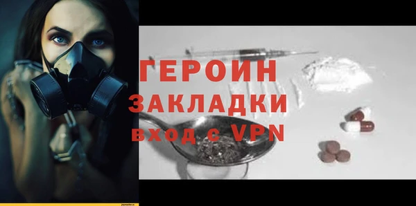 скорость Наволоки