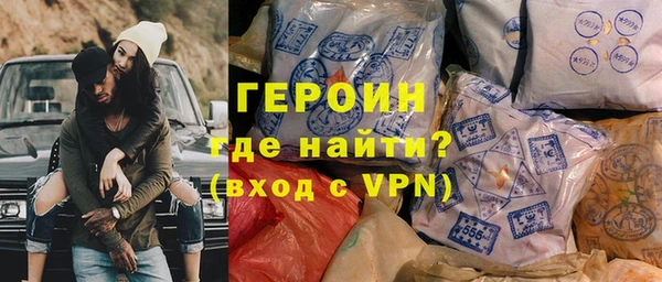 прущая мука Навашино