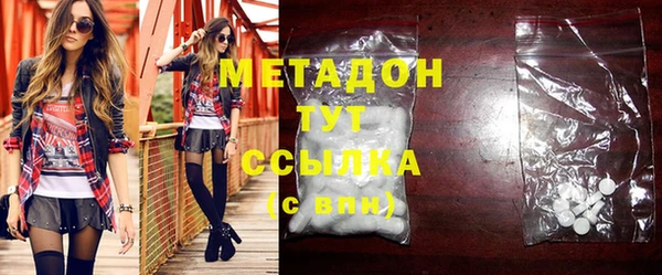 гашик Надым