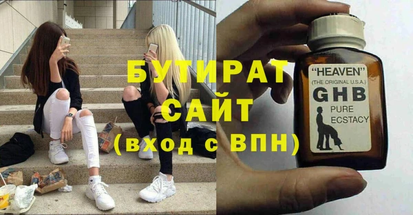 скорость Наволоки