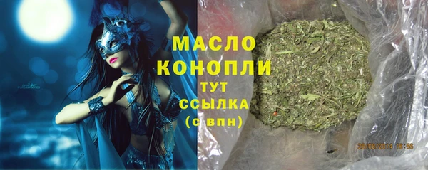 прущая мука Навашино