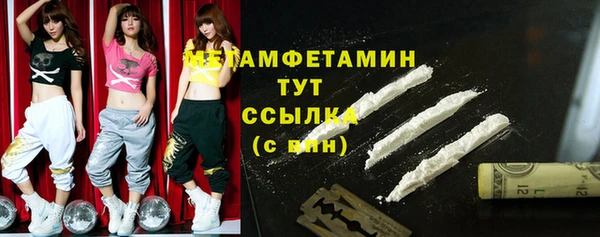 прущая мука Навашино