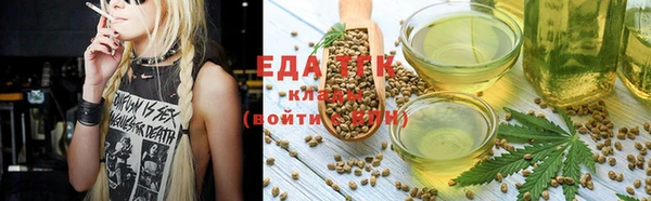 скорость Наволоки