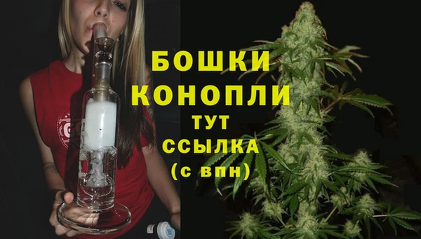 COCAINE Михайловск