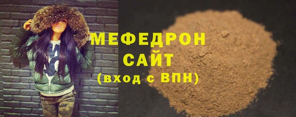 гашик Надым