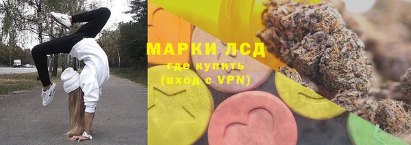 прущая мука Навашино