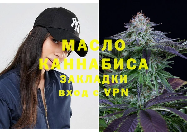 скорость Наволоки