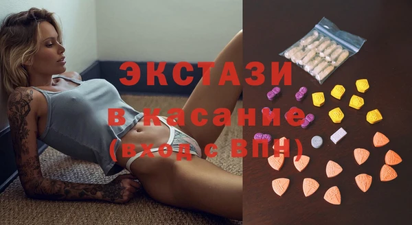 скорость Наволоки