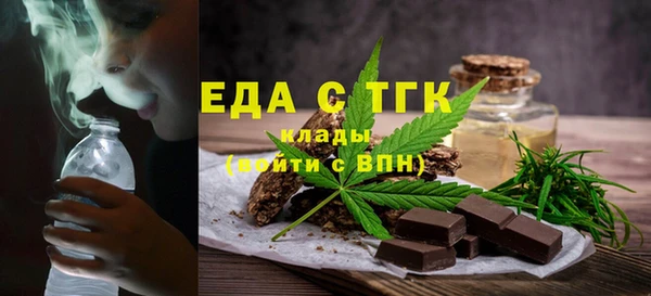 COCAINE Михайловск