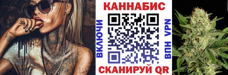 блэк спрут   Куровское  Бошки марихуана MAZAR 