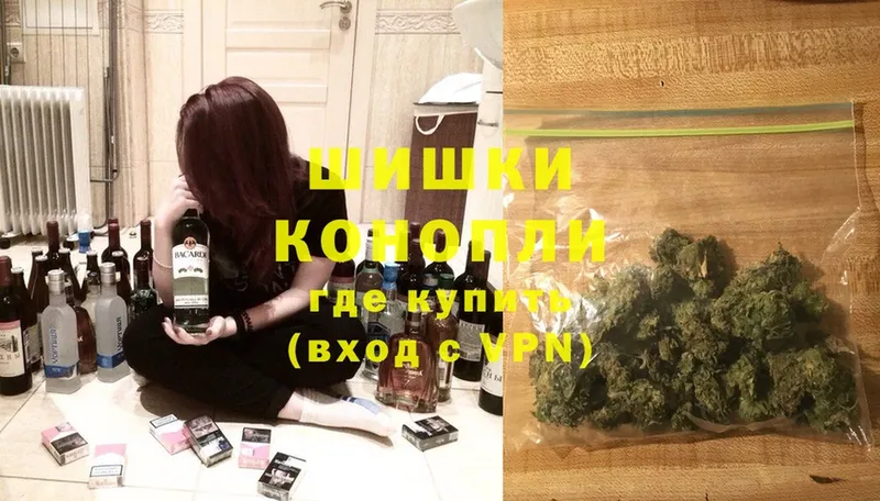 Конопля LSD WEED  Куровское 